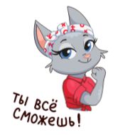 clipart cartoon animated cartoon