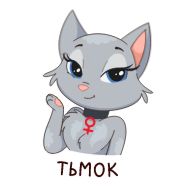 клипарт эскиз мультипликация