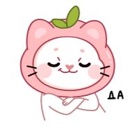 Sticker Куми (@TgSticker) - 10