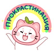 Sticker Куми (@TgSticker) - 1