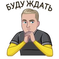 Sticker Lay’s 2020 (@TgSticker) - 10