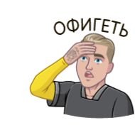 Sticker Lay’s 2020 (@TgSticker) - 6