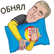 Sticker Lay’s 2020 (@TgSticker) - 5