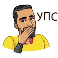 Sticker Lay’s 2020 (@TgSticker) - 4