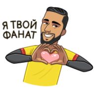 Sticker Lay’s 2020 (@TgSticker) - 1