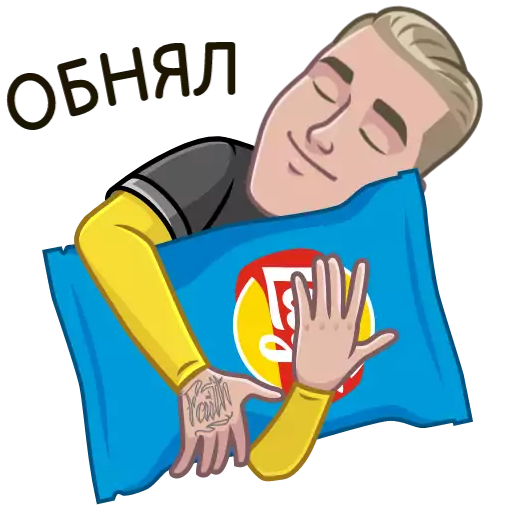 Sticker lays2020 - 1