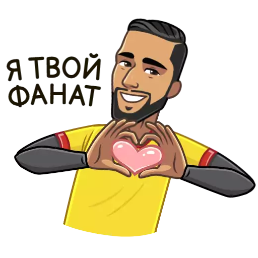 Sticker lays2020 - 1