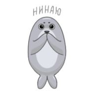 Sticker Лень-тюлень @a_setto - 7