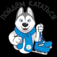 Sticker U-Лайка :: @stickroom - 10