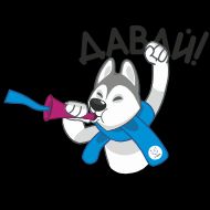 Sticker U-Лайка :: @stickroom - 9