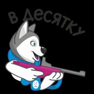 Sticker U-Лайка :: @stickroom - 7