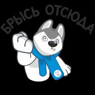 Sticker U-Лайка :: @stickroom - 3