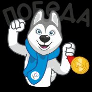 Sticker U-Лайка :: @stickroom - 2