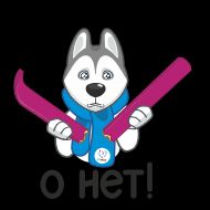 Sticker U-Лайка :: @stickroom - 1