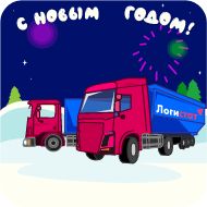 Стикер @Logistat - https://logistat.ru - 4