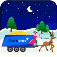 Стикер @Logistat - https://logistat.ru - 3