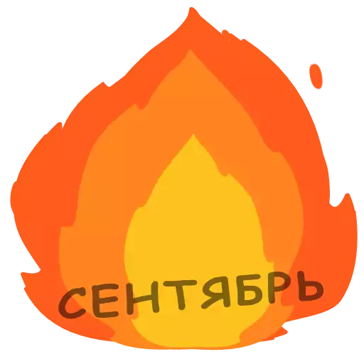 Sticker lol_kek_anim - 1