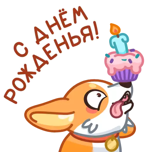 Стикер lucy_vk - 1