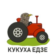 Sticker Саша 3% - 10