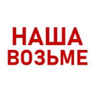 Sticker Саша 3% - 8