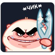 Sticker Макак Маки • @TgSticker - 11