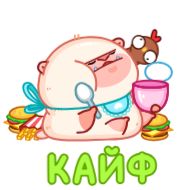 Sticker Макак Маки • @TgSticker - 4