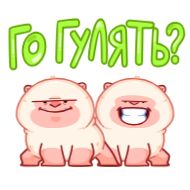 Sticker Макак Маки • @TgSticker - 3