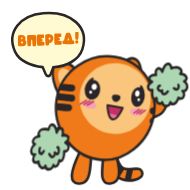 Sticker Малышарики от @TgSticker - 0