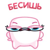 очки Очки аксессуар