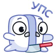 эскиз рисование клипарт