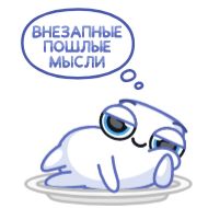 эскиз клипарт мультфильм