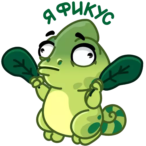 Sticker mateo_vk - 1