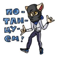 clipart illustration cartoon