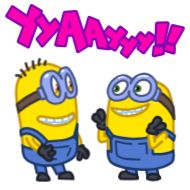 Sticker @stickerha_channel * مینیون ها - 3