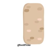 band-aid text