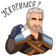 Стикер Каэр Морхен - 9