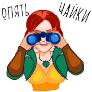 Стикер Каэр Морхен - 8