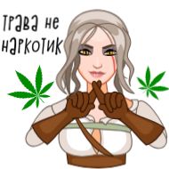 Стикер Каэр Морхен - 7