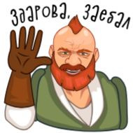 Стикер Каэр Морхен - 3