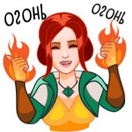 Стикер Каэр Морхен - 2