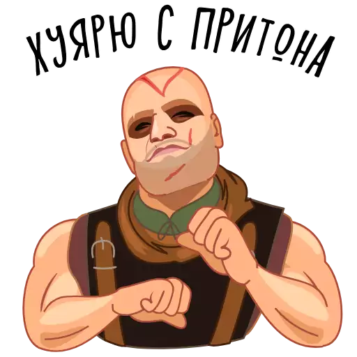 Стикер morhen - 1