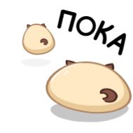 Стикер Мопс Моши - @TgSticker - 1