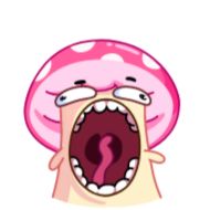 Стикер Мухомор Стёпа (@TgSticker) - 6