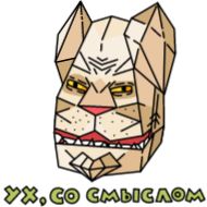 эскиз рисование иллюстрация