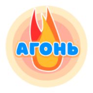 лого графика шрифт