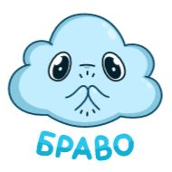 клипарт иллюстрация эскиз