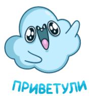 клипарт иллюстрация графика