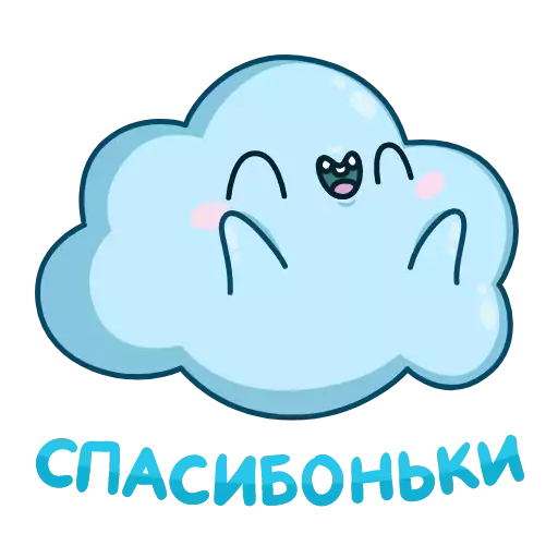 clipart graphics text