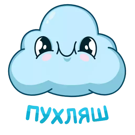 clipart illustration cartoon