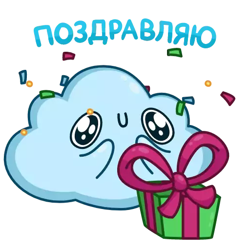 text child art illustration